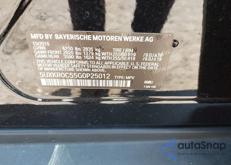 2016 BMW X5 xDrive35I from USA, damaged, VIN 5UXKR0C55G0P25012